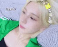 Bae Smile GIF
