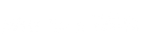 Just For You Playlist Sticker by subtlestrokes