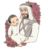 Ad Uae Sticker