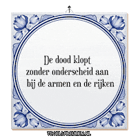 Respect Ernst Sticker by Tegelspreuken.nl
