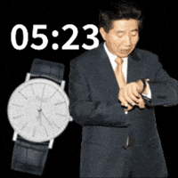 노무현 GIF