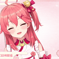 Happy Vtuber GIF