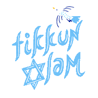 Jewish Culture Happy Holidays Sticker by INTO ACTION