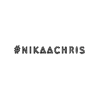 Hashtag Bouncing Sticker by #nikaachris