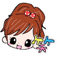 Girl 笑 Sticker