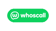 Phone Call Sticker by Gogolook