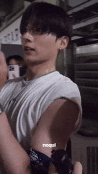 Sangwon GIF