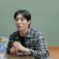 P1Harmony GIF