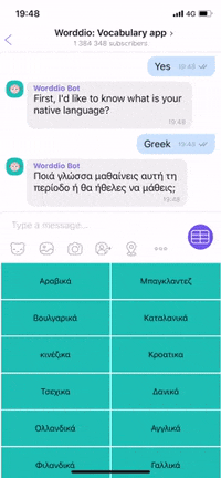 GIF by Test