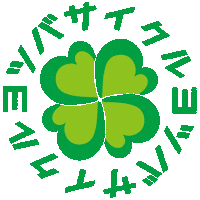 Bicycle Sticker by yotsubacycle