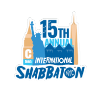 Jewish Shabbaton Sticker by CTeen