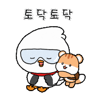 굿모닝 Sticker by pps