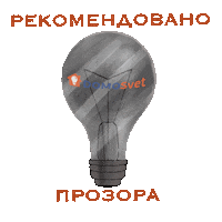 Домосвет Sticker by domosvet