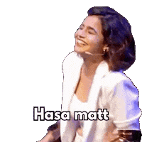 Magic Moment Laughing Sticker by Suhani Shah