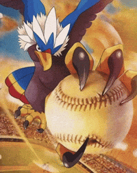 Baseball Ball GIF