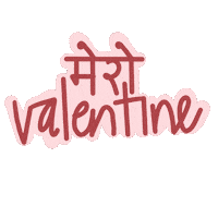 Valentines Day Love Sticker