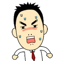 感動 Sticker by TakakoChan