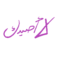 Uae Reaction Sticker