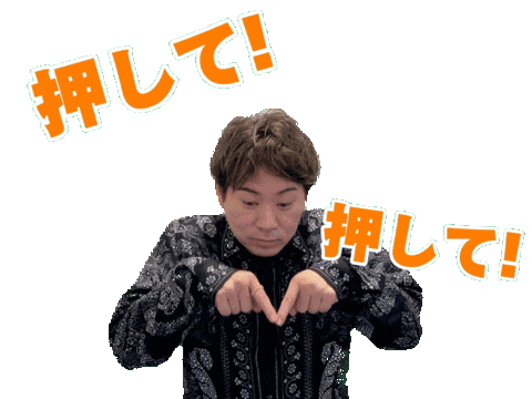 Tap Rc Sticker by Resource Creation