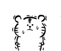 white tiger Sticker by yoyoyon