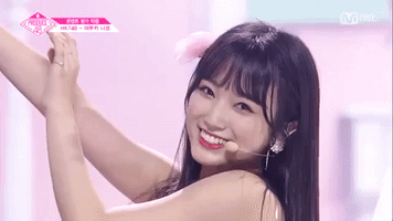 to reach you produce 48 GIF
