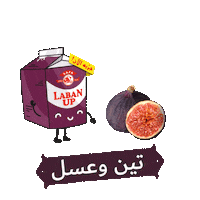 Laban Sticker by Gulf Safa Dairy