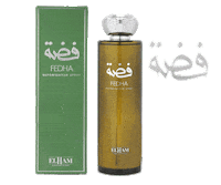 Perfume Silver Sticker by Elham