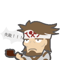 zozo_maple 新楓之谷 楓之谷 zozomaple Sticker