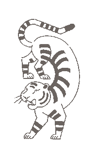 Cat Tiger Sticker
