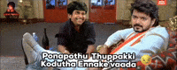 Sk Vijay GIF