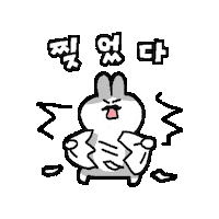 Rip Roomescape Sticker