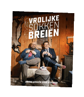 Dendennis knitting stricken breien dendennis Sticker