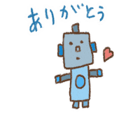 Thanks Thank You Sticker