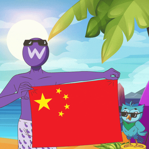 China GIF