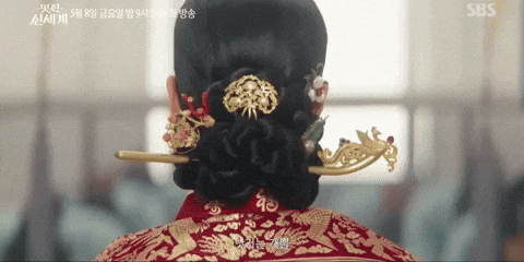 Netflix Kdrama GIF