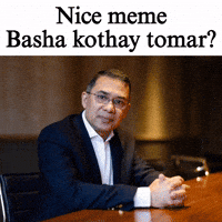 Bangladesh Where Are You From GIF