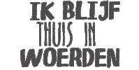 Sportlust Sticker by Gemeente Woerden
