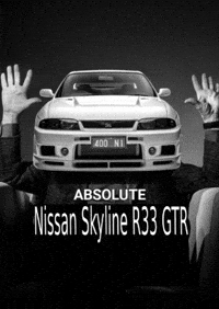 Nissan Skyline GIF