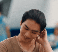Love In The Air GIF