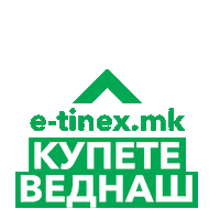 Swipe Sticker by TINEX