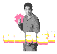 Tv Show Friends Sticker by katycreates
