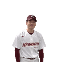 이종민 Sticker by Kiwoom Heroes Baseball Club