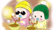Memetan GIF
