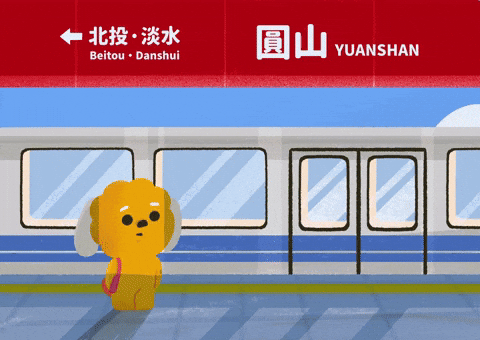 炸蝦狗狗 GIF
