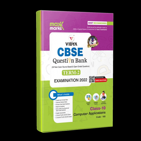 vidyaprakashanindia giphyupload GIF