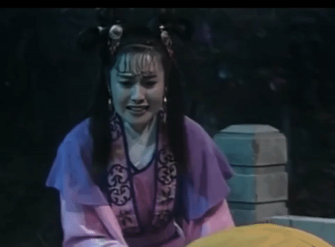 sad justice bao GIF