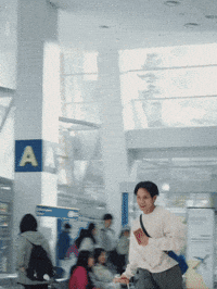 세븐틴 Kimmingyu GIF