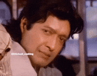 Rajesh Hamal GIF