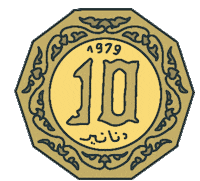 Money Cash Sticker