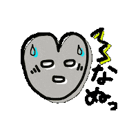 What Sticker